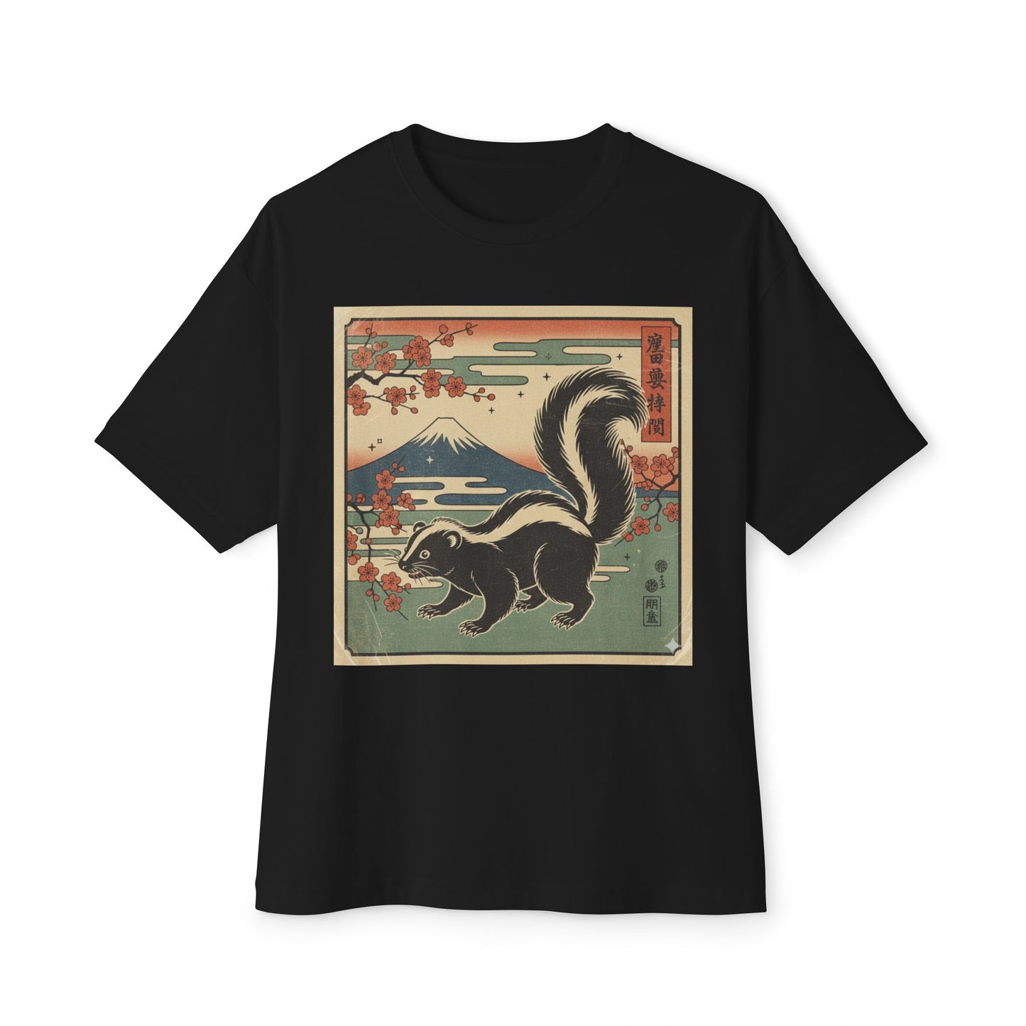 Unisex Oversized Boxy Tee Skunk Animal Japanese Anime