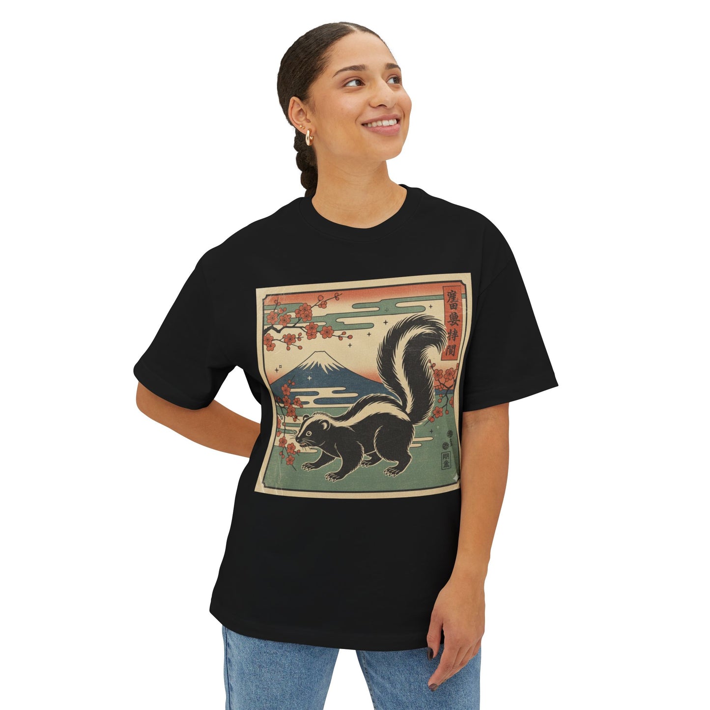Unisex Oversized Boxy Tee Skunk Animal Japanese Anime